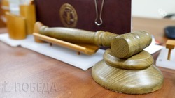 Четверых сотрудников ставропольского вуза будут судить за 69 взяток